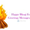 Happy Bhogi Wishes 2025