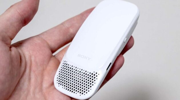 Reon Pocket 2